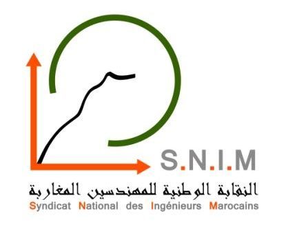 النقابة الوطنية للمهندسين المغاربة – SNIM